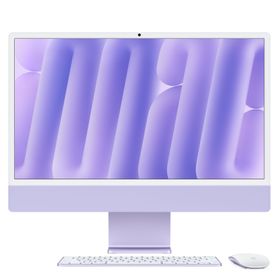 24インチiMac [整備済製品] 10コアCPUと10コアGPUを搭載したApple M4チップ、ギガビットEthernet - パープル