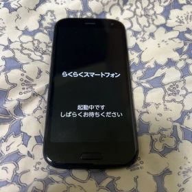 FCNT らくらくスマートフォン F-52B ディープブルー