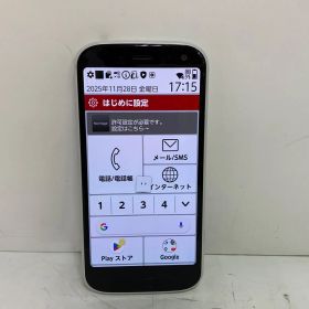 [中古スマホ] らくらくスマートフォン F-52B SIMフリー