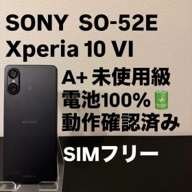 極美品 SONY Xperia 10 VI 128GB SIMフリー 7923
