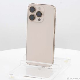 (中古)Apple iPhone16 Pro 256GB デザートチタニウム MYN23J/A SIMフリー(198-ud)