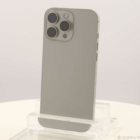 (中古)Apple iPhone16 Pro Max 256GB ナチュラルチタニウム MYWK3J/A SIMフリー(377-ud)