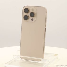 (中古)Apple iPhone16 Pro 512GB デザートチタニウム MYN63J/A SIMフリー(198-ud)
