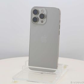(中古)Apple iPhone16 Pro Max 256GB ナチュラルチタニウム MYWK3J/A SIMフリー(348-ud)