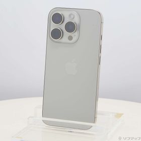 (中古)Apple iPhone16 Pro 256GB ナチュラルチタニウム MYN33J/A SIMフリー(297-ud)
