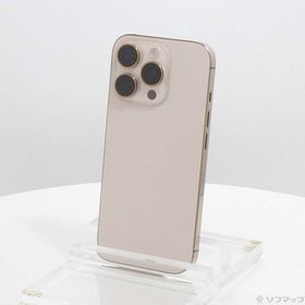 (中古)Apple iPhone16 Pro 128GB デザートチタニウム MYMX3J/A SIMフリー(258-ud)