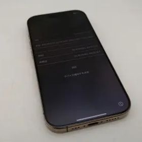 【中古】Apple 国内版 【SIMフリー】 iPhone 16 Pro 128GB デザートチタニウム MYMX3J/A【なんば】保証期間１ヶ月【ランクA】
