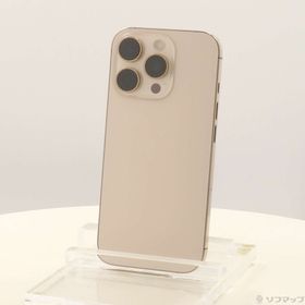 (中古)Apple iPhone16 Pro 256GB デザートチタニウム MYN23J/A SIMフリー(269-ud)