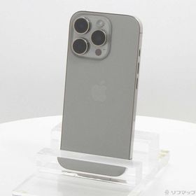 (中古)Apple iPhone16 Pro 512GB ナチュラルチタニウム MYN73J/A SIMフリー(377-ud)