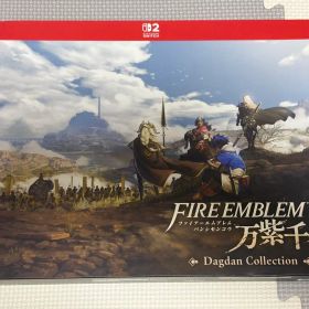 ファイアーエムブレム 万紫千紅 ダグザコレクション