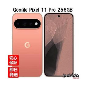 【土日、祝日発送】新品未開封品【Nランク】Googleストア版SIMフリー Google Pixel 11 Pro 256GB キャニオン Canyon GA12136-CA 840353957114
