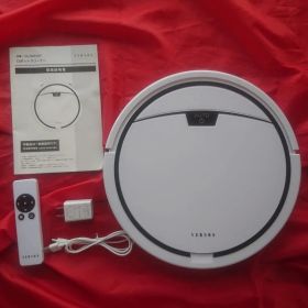ベルソス ロボットクリーナー VS-N001SY ホワイト 自動掃除機