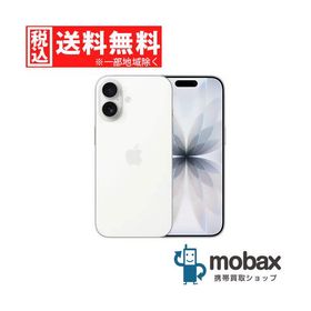 ◆キャンペーン《国内版SIMフリー》【新品未開封品（未使用）】 iPhone 17 512GB [ホワイト] MG6E4J/A 白ロム 6.3インチ eSIM専用 Apple