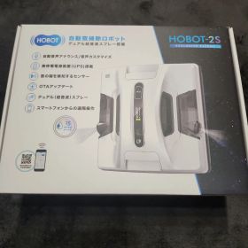 HOBOT-2S 自動窓掃除ロボット