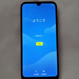 Motorola moto e6s SIMフリー スマートフォン本体