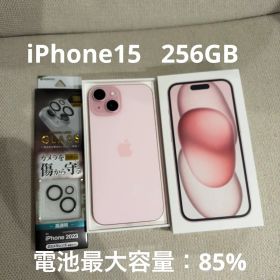iPhone15 Apple アップル SIMフリー ピンク
