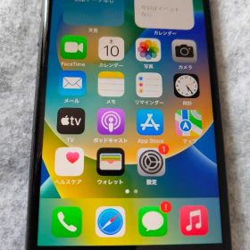 Apple iPhone 8 64GB ブラック SIMフリー 本体 中古