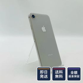 【全額返金保証】【最速発送】 iPhone 8 64GB シルバー docomo 白ロム 動作確認済 100%