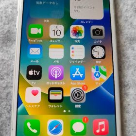 Apple iPhone 8 64GB ホワイト SIMフリー 本体 中古