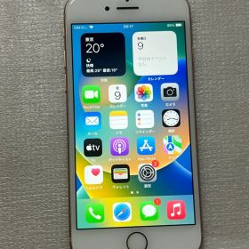 Apple iPhone 8 64GB ゴールド SIMフリー 本体