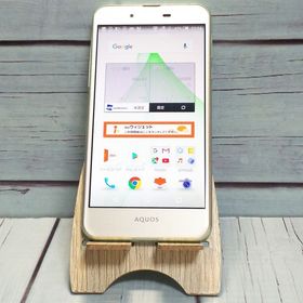 SHARP au AQUOS U SHV37 ライムゴールド 866