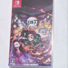 鬼滅の刃 ヒノカミ血風譚 Switch 新品 1,900円 中古 1,000円 | ネット