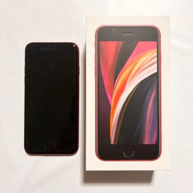 iPhone SE 第2世代 128GB SIMロックあり 箱あり 本体美品