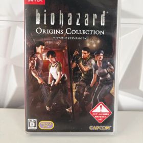 バイオハザード オリジンズコレクション Switch 新品 2,400円 中古
