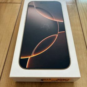 【美品】iPhone 16 Pro 256GB 物理Sim対応 フィルム付き
