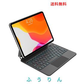 QERDAOYI マジックキーボード 2025 iPad 第11世代11 インチ A16 ＆iPad第10世代10.9インチ（A2696/A2757/A2777）に対応 日本語配列 高精