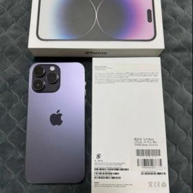 Apple iPhone 14 Pro Max 256GB ディープパープル