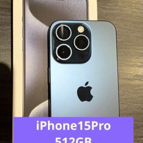 ⭐︎【美品】iPhone15Pro 512GBブルーチタニウムSIMフリー 85%