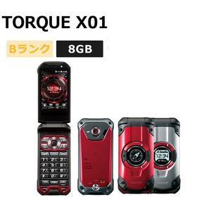 中古 TORQUE X01 KYF33 au版SIMフリー 本体 Bランク 携帯電話 最大1年間保証 SIMロック解除済
