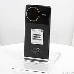 〔中古品〕 POCO F7 Ultra 512GB ブラック MZB0K43JP SIMフリー ［6.67インチ有機EL／Snapdragon 8 Elite Mobile Platform／RAM:16GB／ナノSIM&ナノSIM］〔中古品〕 POCO F7 Ultra 512GB ブラック MZB0K43JP SIMフリー ［6.67インチ有機EL／Snapdragon 8 Elite Mobile Platform／RAM:16GB／ナノSIM&ナノSIM］
