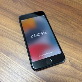 iPhone 7 本体 32GB ブラック 初期化済 SIMロック解除済