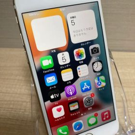Apple iPhone 7 ゴールド 32GB SIMフリー A1779