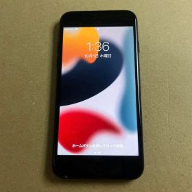 iPhone7 128GB MNCP2J/AブラックSIMフリー ジャンク