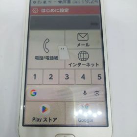 らくらくスマートフォン F-42A android10 Simフリー➀