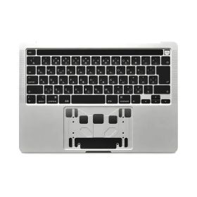 MacBook Pro 2020 13型 (Intel) 新品 38,800円 中古 | ネット最安値の