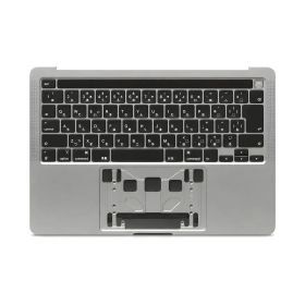 MacBook Pro 2020 13型 (Intel) 新品 38,800円 中古 | ネット最安値の