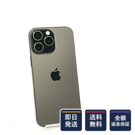 【全額返金保証】【最速発送】 iPhone 16 Pro Max 256GB ブラックチタニウム 楽天モバイル SIMフリー 美品 動作確認済 89%