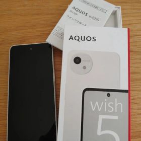 AQUOS wish5 メルカリの新品＆中古最安値 | ネット最安値の価格比較