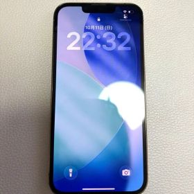 Apple iPhone 13 Pro ゴールド 極美品中古 256GB