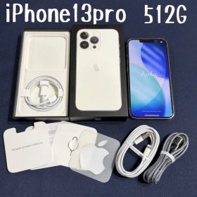 iPhone13pro 512G