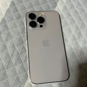iPhone 13 Pro ゴールド 本体 99%！！