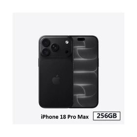 新品未開封 APPLE アップル iPhone 18 Pro Max ブラック SIMフリー 256GB MJX54J/A スマートフォン