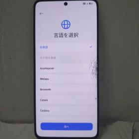 Redmi Note 13 Pro