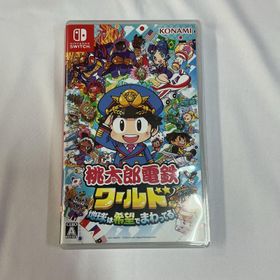 桃太郎電鉄ワールド ～地球は希望でまわってる！～ Switch 新品 2,980