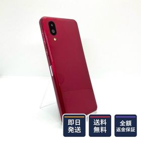 シンプルスマホ6 新品 20,980円 中古 8,800円 | ネット最安値の価格