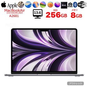 MacBook Air M2 2022 新品 30,660円 中古 60,980円 | ネット最安値の